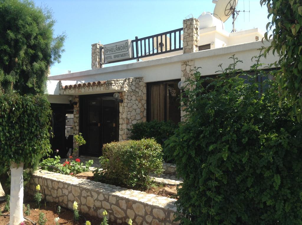 Aphelandra Hotel Apartments Ayia Napa Luaran gambar